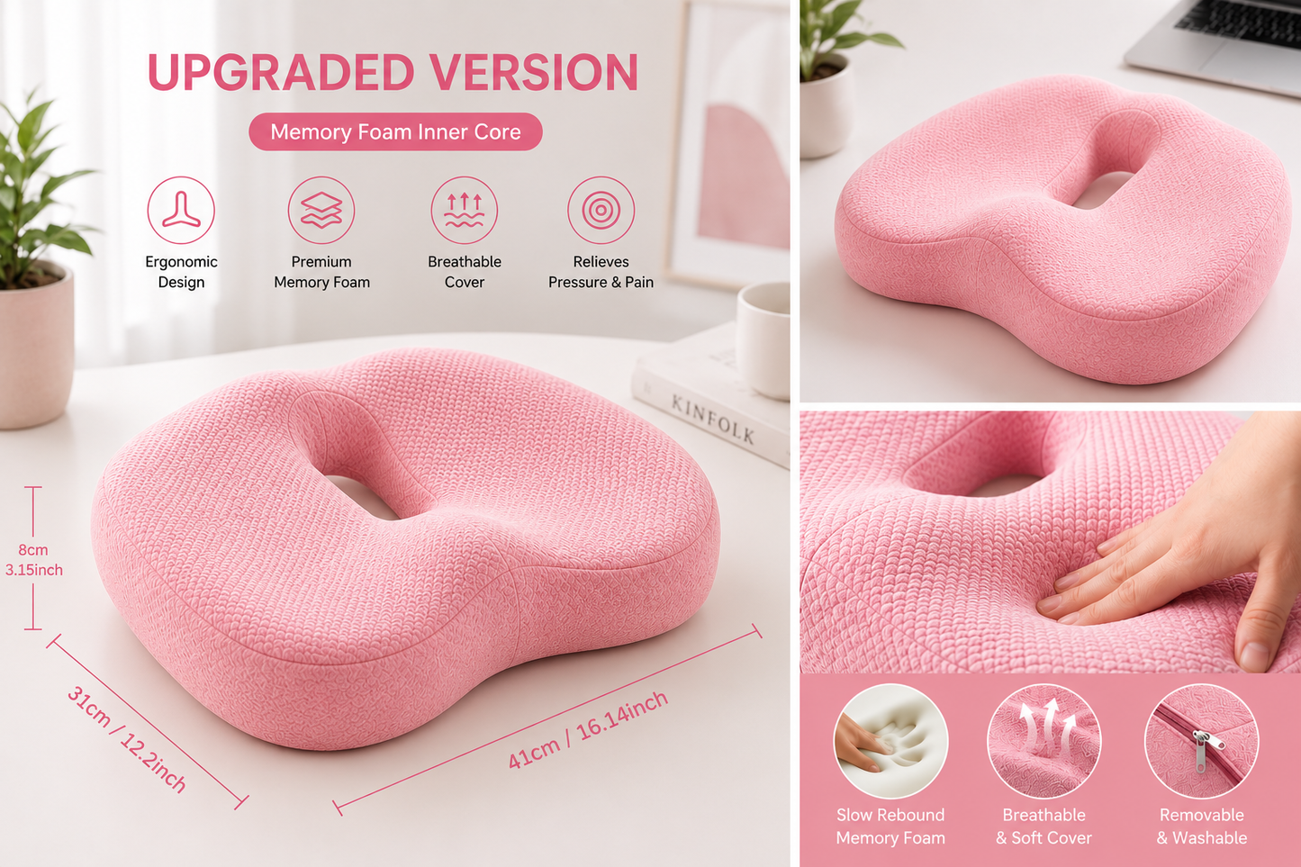 Comfort Cushion