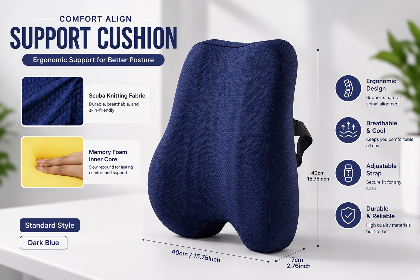 Comfort Cushion